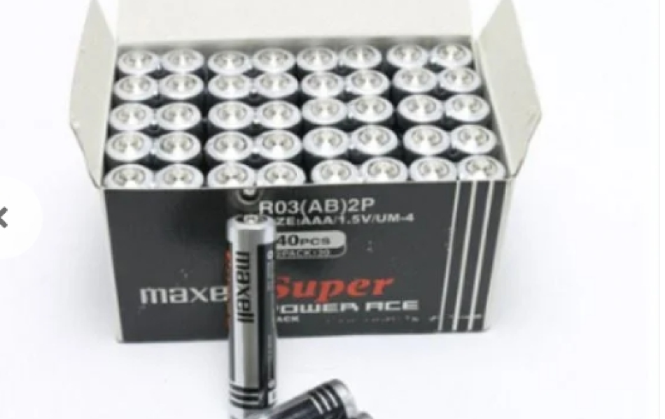 THÙNG PIN ĐŨA AAA 1.5v MAXELL SUPERPƠER R03P(AR) 2P - HÀNG CHÍNH HÃNG