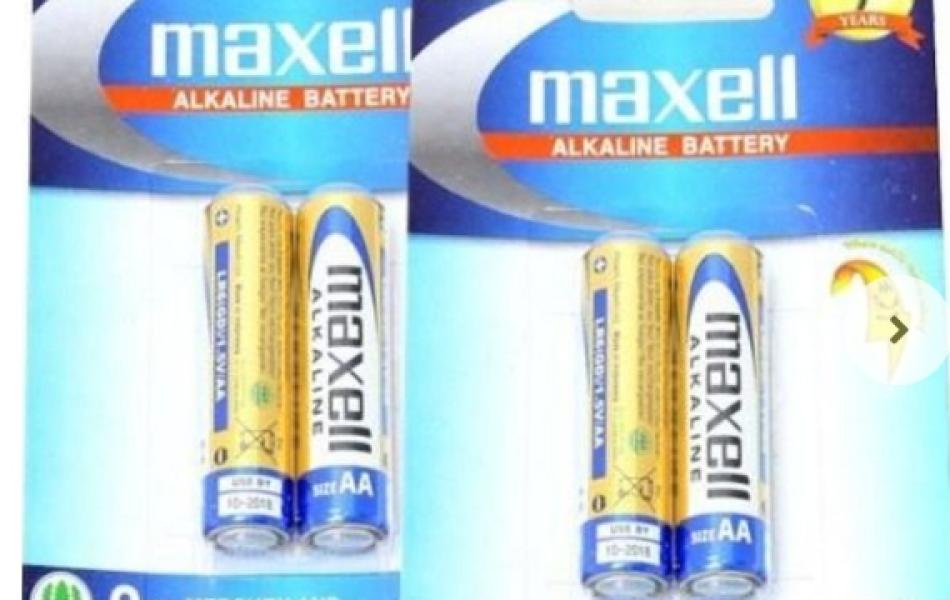 THÙNG PIN TIỂU AA 1.5v MAXELL ALKALINE 1.5V LR6(GD) 2B - VIÊN, VỈ, HỘP, THÙNG - HÀNG CHÍNH HÃNG - BẢN SỈ