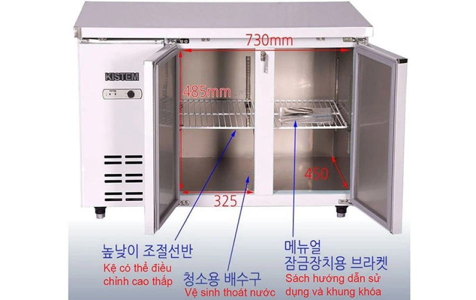 Tủ bàn mát Kistem 1200mm KIS-XDT12R