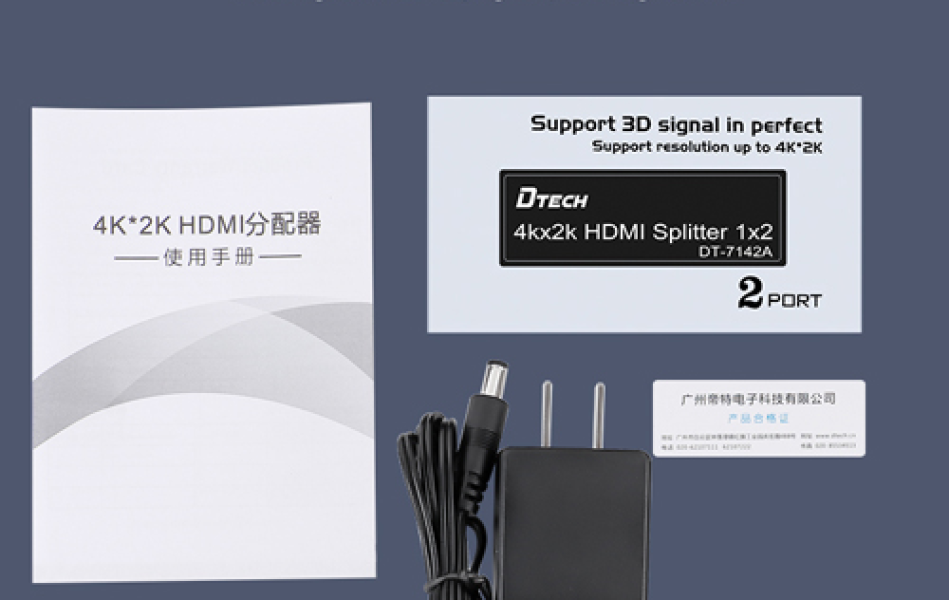 Bộ chia HDMI 1 vào 2 ra 4K Dtech DT-7142A