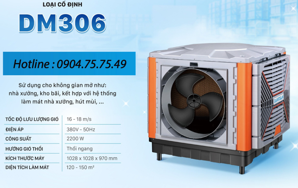 Máy làm mát công nghiệp Daikiosan DM306