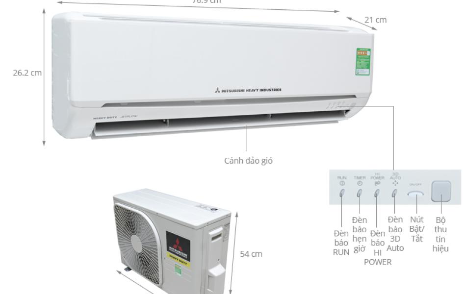 Điều hòa Mitsubishi Heavy 2.0HP SRK/SRC18CTR-S5