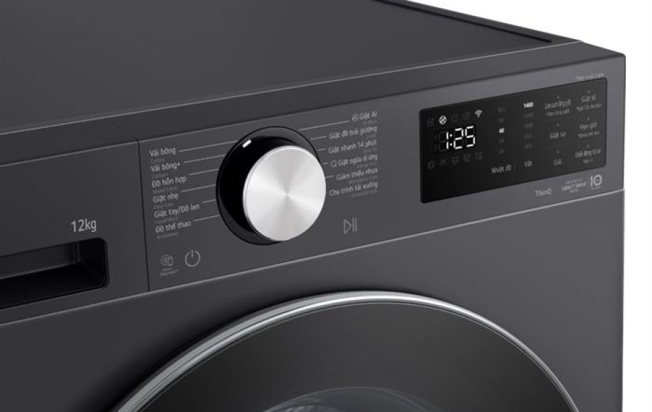 Máy giặt lồng ngang LG AI DD Inverter 12 kg FX1412N5G ( Model  2025)
