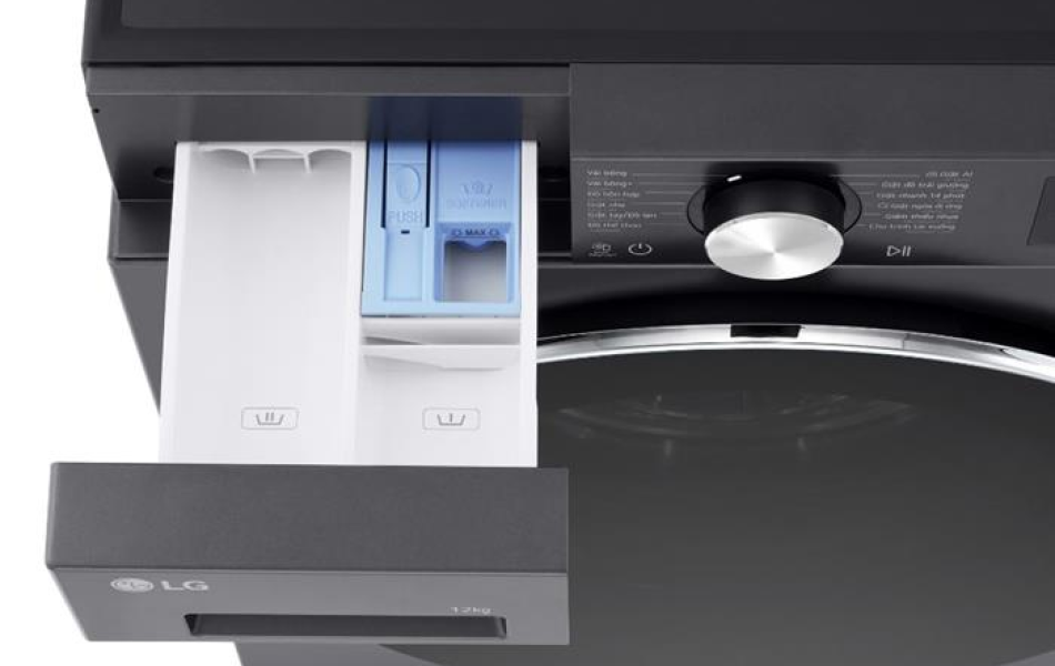 Máy giặt lồng ngang LG AI DD Inverter 12 kg FX1412N5G ( Model  2025)