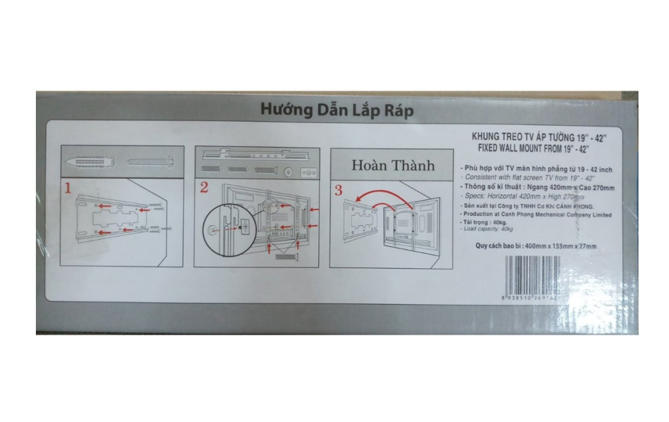 KHUNG MÂM ÁP TƯỜNG CẢNH PHONG M43T - (19'' -55)