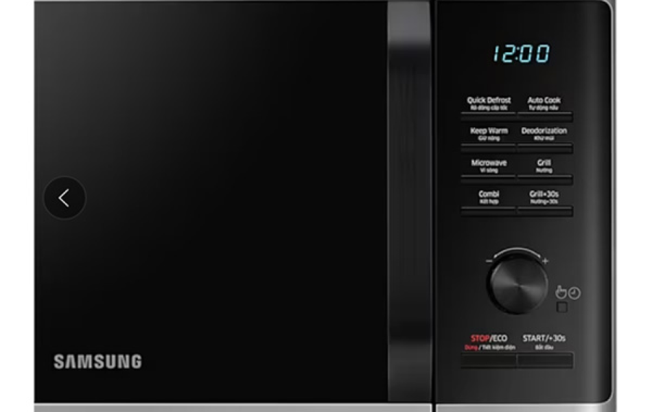 Lò vi sóng có nướng Samsung MG23K3515AS/SV 23 lít
