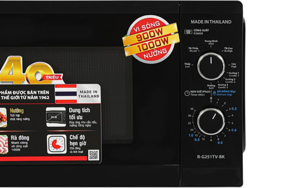 Lò vi sóng Sharp 25 lít R-G251TV-BK ( Có Nướng )