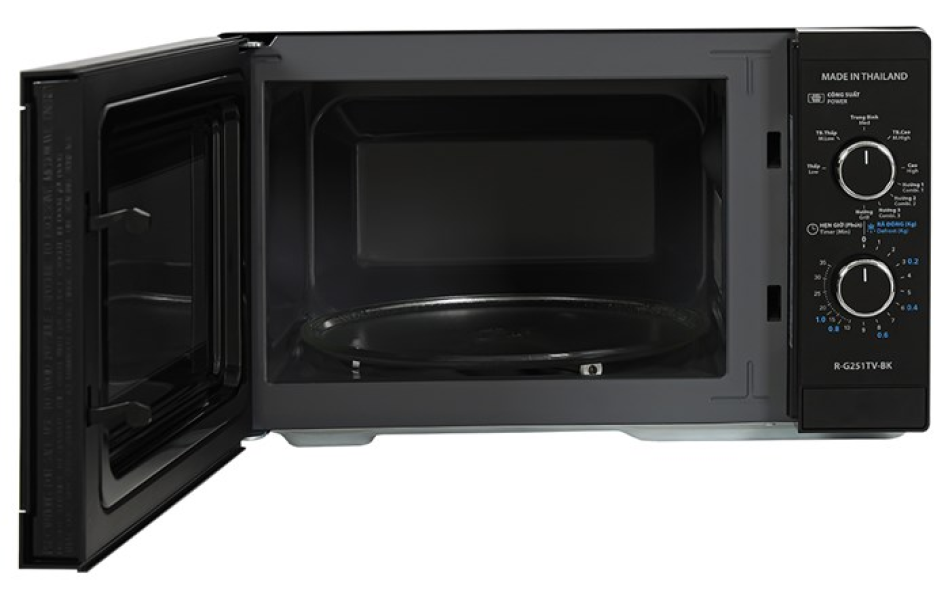 Lò vi sóng Sharp 25 lít R-G251TV-BK ( Có Nướng )