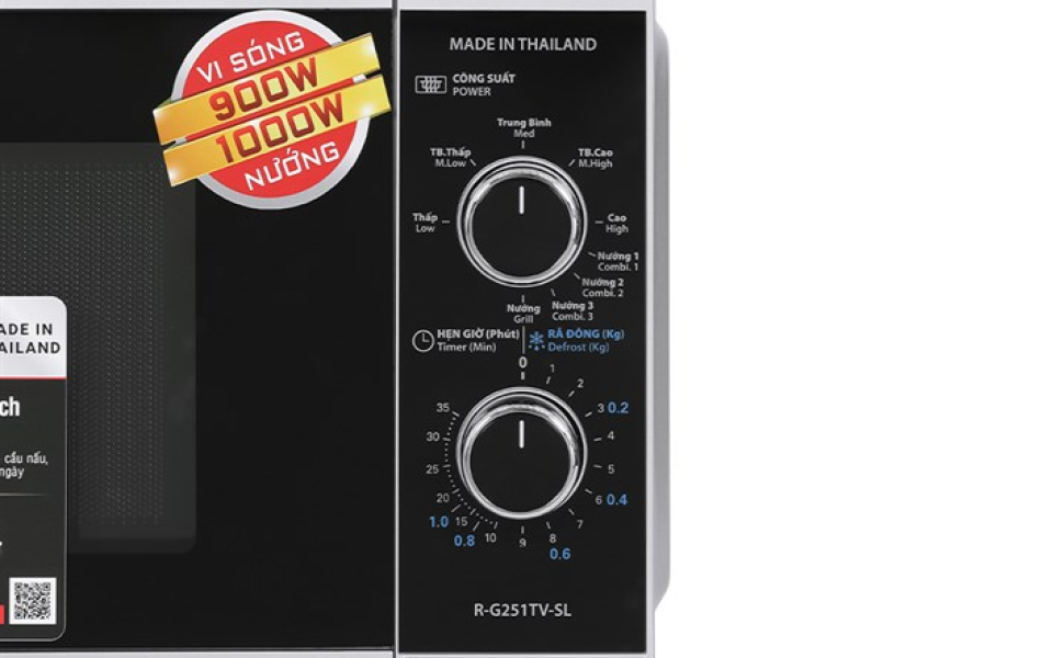 Lò vi sóng có nướng Sharp R-G251TV-SL 25 lít