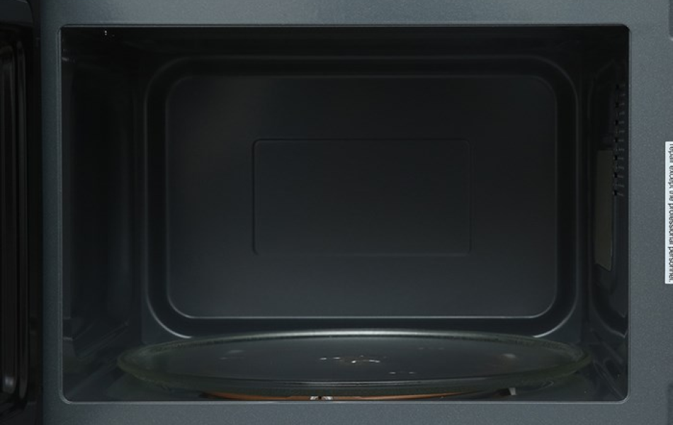 Lò vi sóng Electrolux EMM23K22B 23 lít