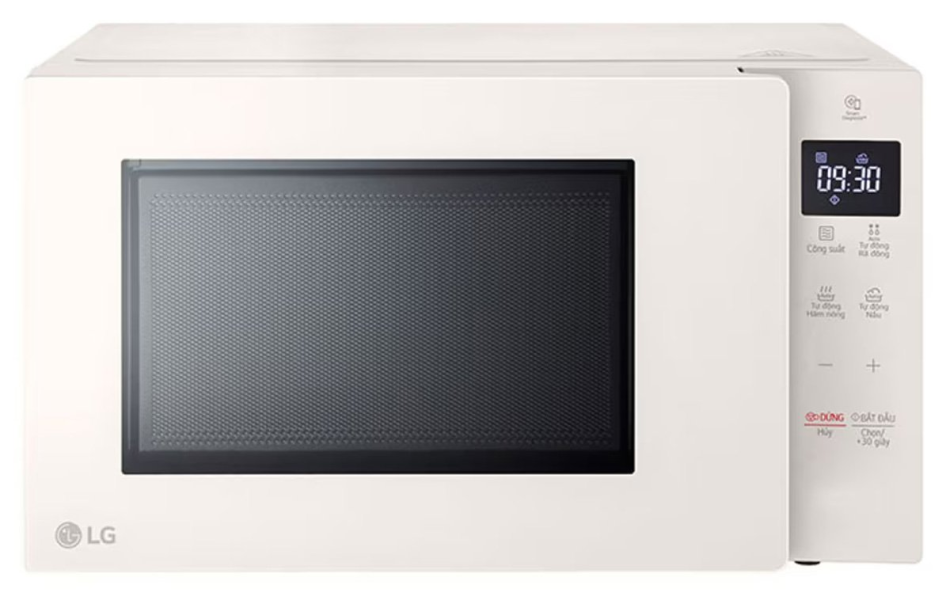 Lò vi sóng LG MS2032GIK 700W