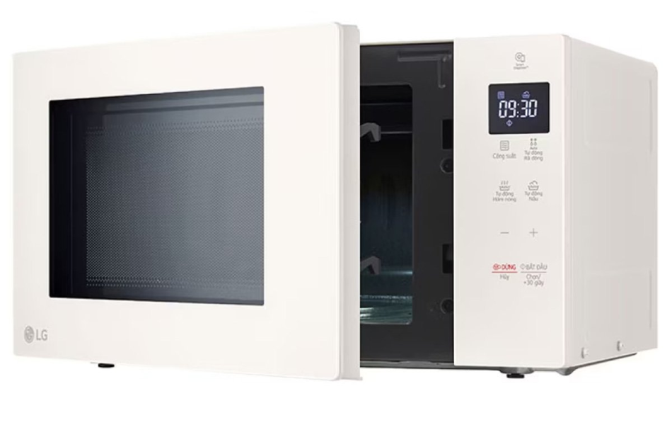Lò vi sóng LG MS2032GIK 700W