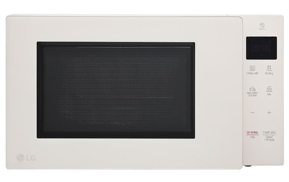 Lò vi sóng LG MS2535GIK 25 lít