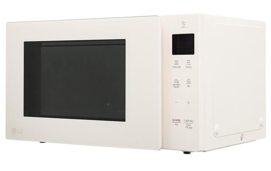 Lò vi sóng LG MS2535GIK 25 lít