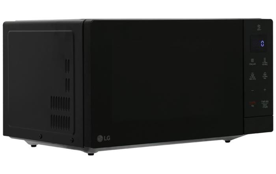 Lò vi sóng LG MS3032JAS 30 lít