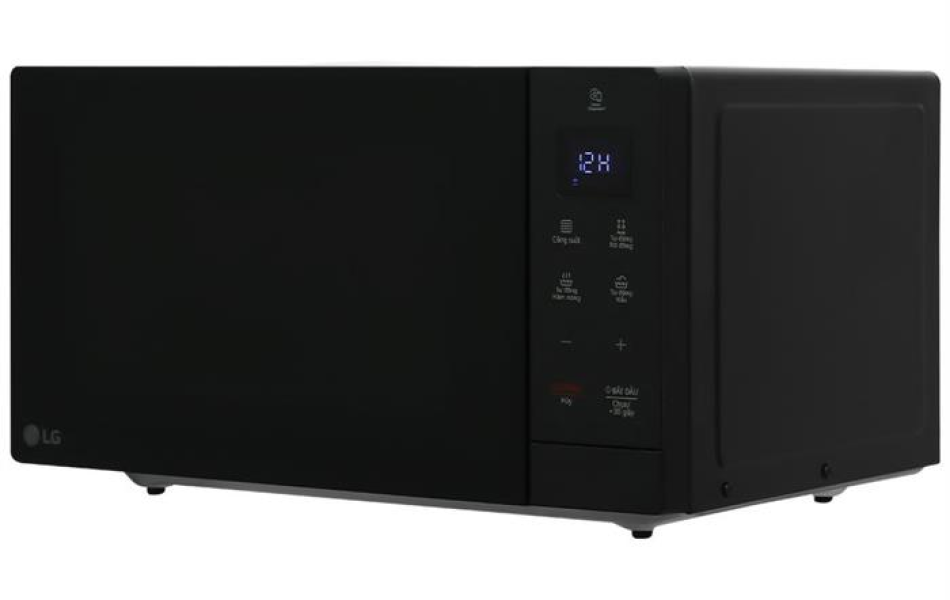 Lò vi sóng LG MS3032JAS 30 lít