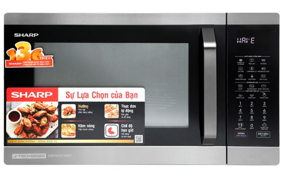 LÒ NƯỚNG ĐIỆN TỬ CÓ NƯỚNG SHARP R-C932XVN-BST