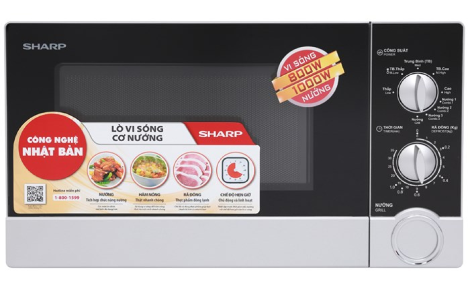 Lò vi sóng cơ có nướng Sharp R-G302VN-S