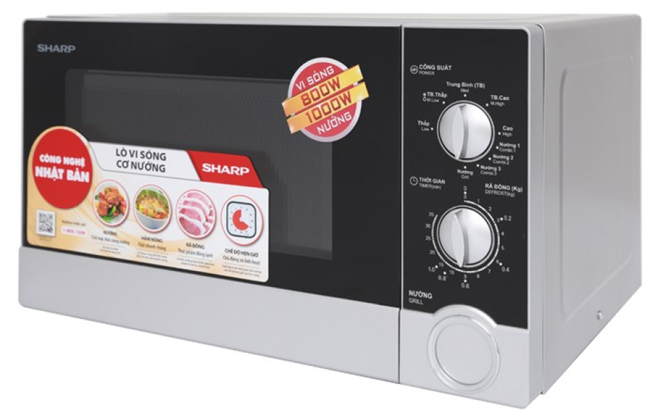 Lò vi sóng cơ có nướng Sharp R-G302VN-S