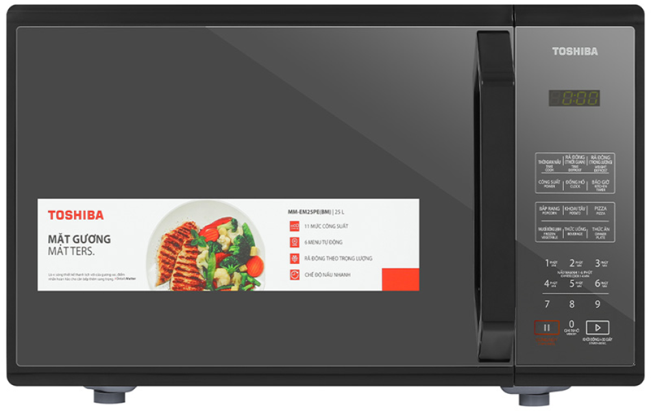 Lò vi sóng Toshiba 25 lít MM-EM25PE(BM)