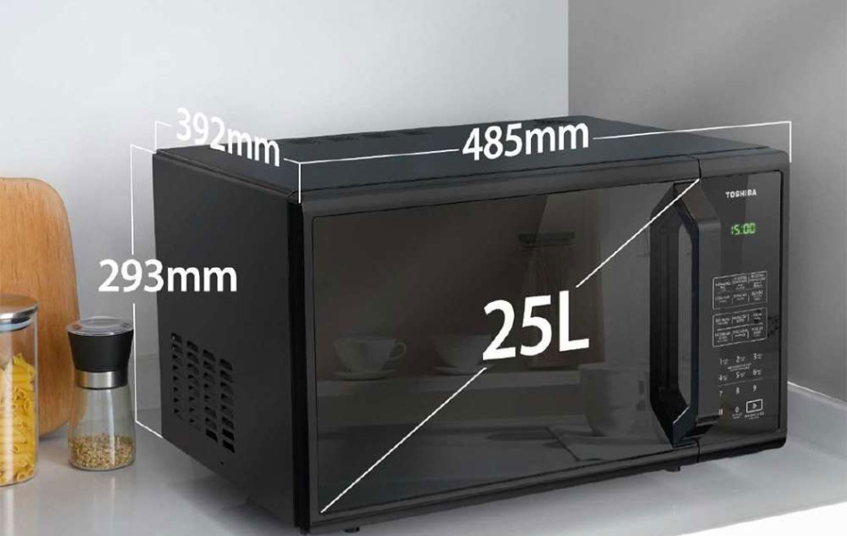 Lò vi sóng Toshiba 25 lít MM-EM25PE(BM)