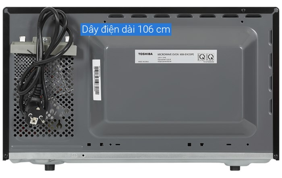 Lò vi sóng Toshiba 25 lít MM-EM25PE(BM)