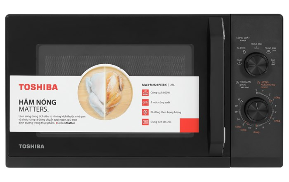 Lò vi sóng Toshiba MW3-MM25PE /WH/BK 25 lít