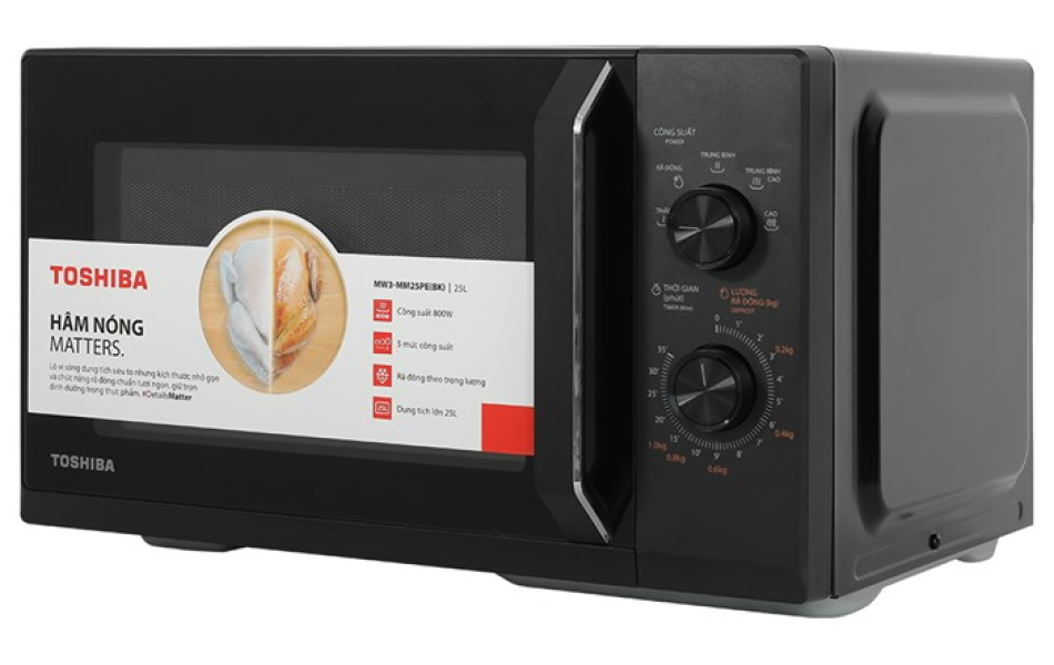 Lò vi sóng Toshiba MW3-MM25PE /WH/BK 25 lít