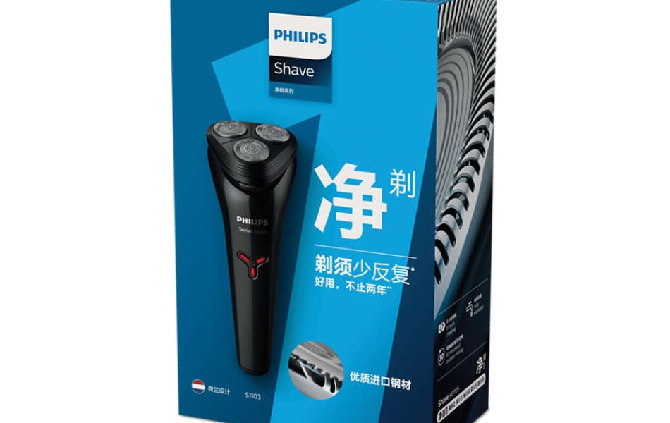 Máy cạo râu Philips S1103/02
