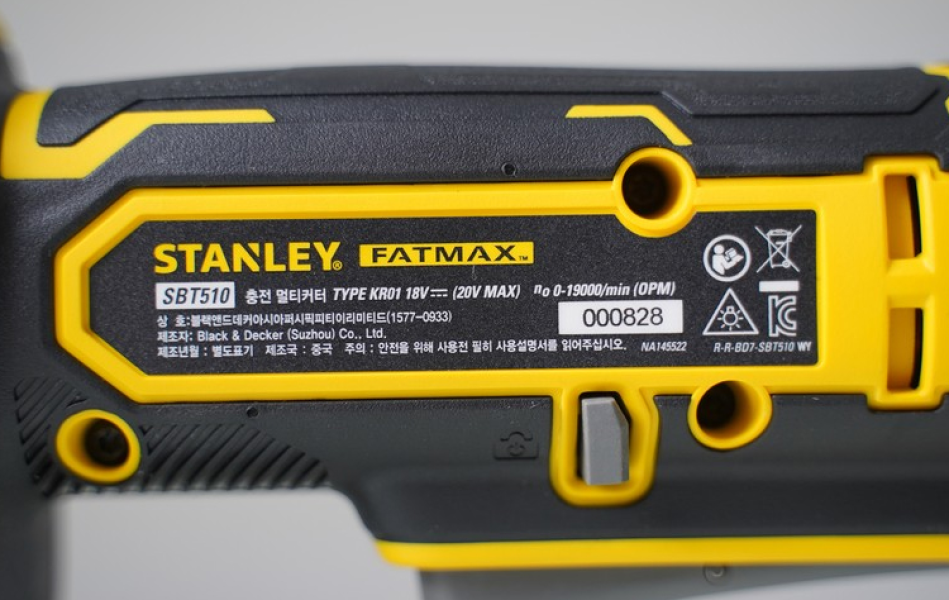 Máy cắt rung cầm tay dùng pin 20V Max Stanley SBT510D2K-KR (2 pin 2.0AH + sạc)