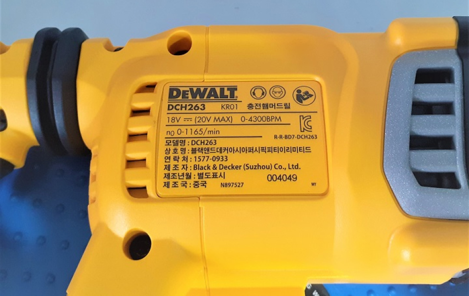 Máy khoan bê tông dùng pin Dewalt DCH263KN-KR - không pin, sạc