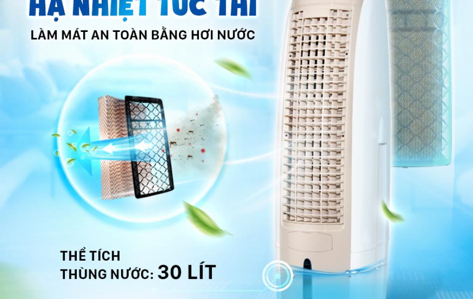 Quạt điều hoà Daikiosan DM105