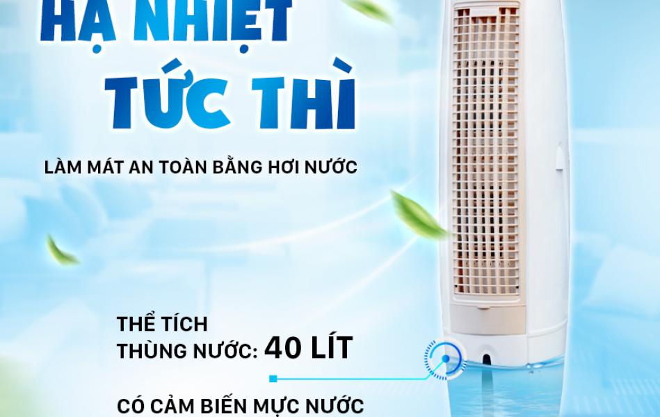 Quạt điều hòa Daikiosan DM106