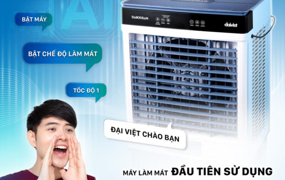 Quạt Điều Hòa Daikiosan DM117