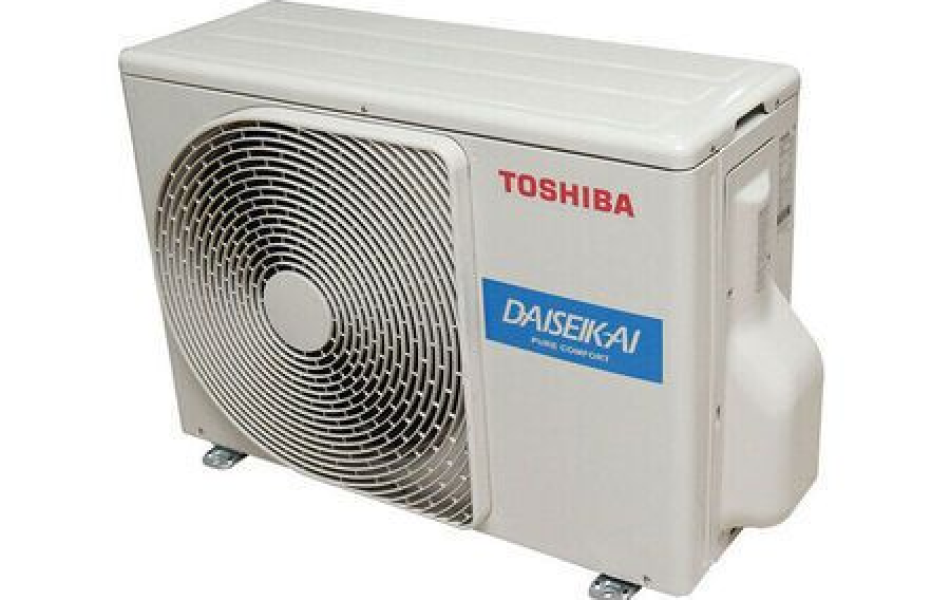 Máy lạnh Toshiba 2.5 HP RAS-H24U2KSG-V