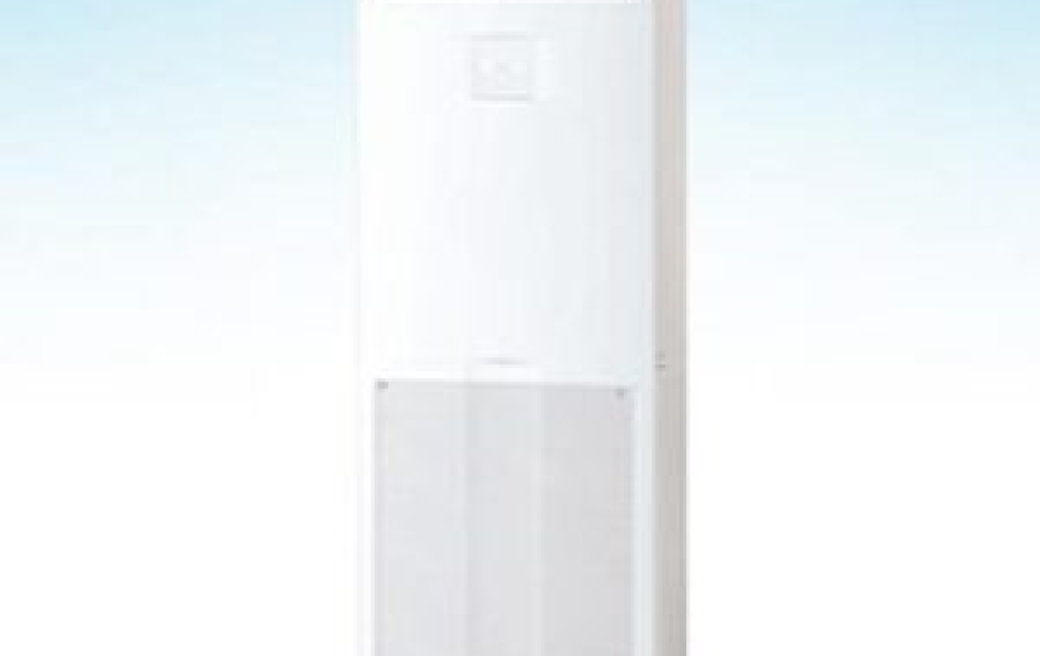 Máy lạnh tủ đứng Daikin Inverter 5.5HP FVA140AMVM/RZF140CVM  1 pha