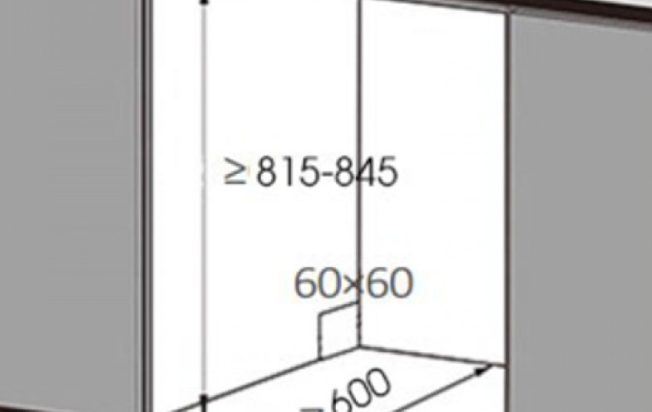 Máy rửa chén Texgio TGF6019B