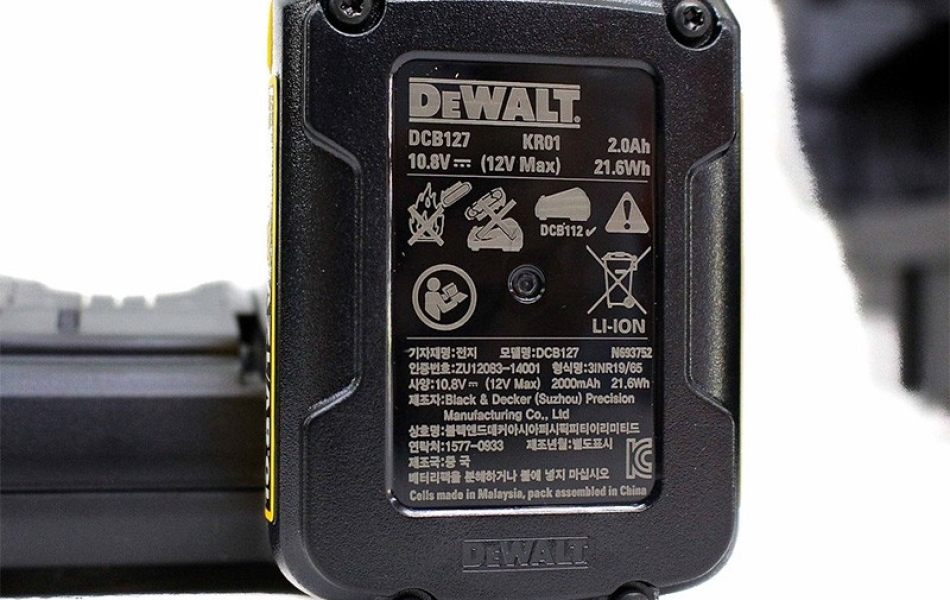 Máy siết bu lông dùng pin Dewalt 12V DCF902D2-KR