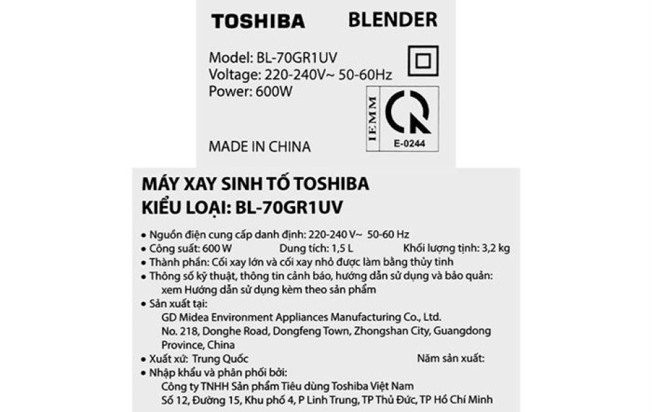 Máy xay sinh tố đa năng Toshiba BL-70GR1UV (600W)