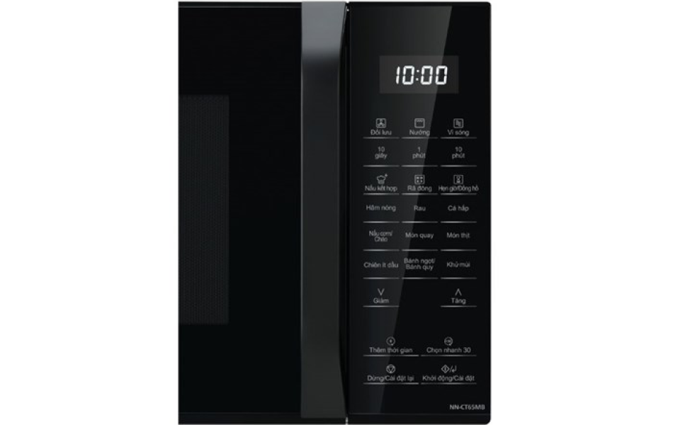 Lò vi sóng có nướng Panasonic NN-CT65MBYUE 27 lít