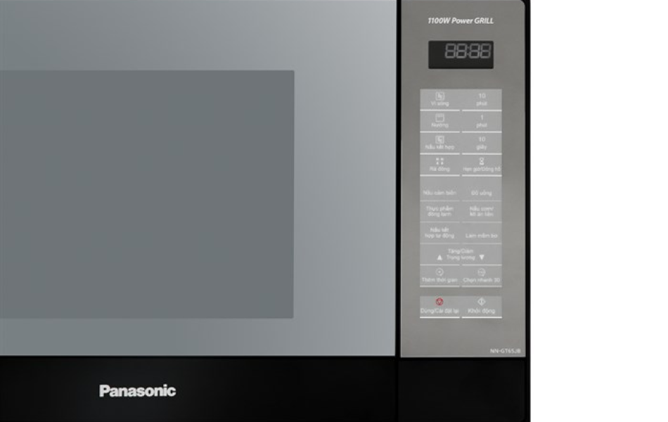 Lò vi sóng có nướng Panasonic NN-GT65JBYUE 31 lít