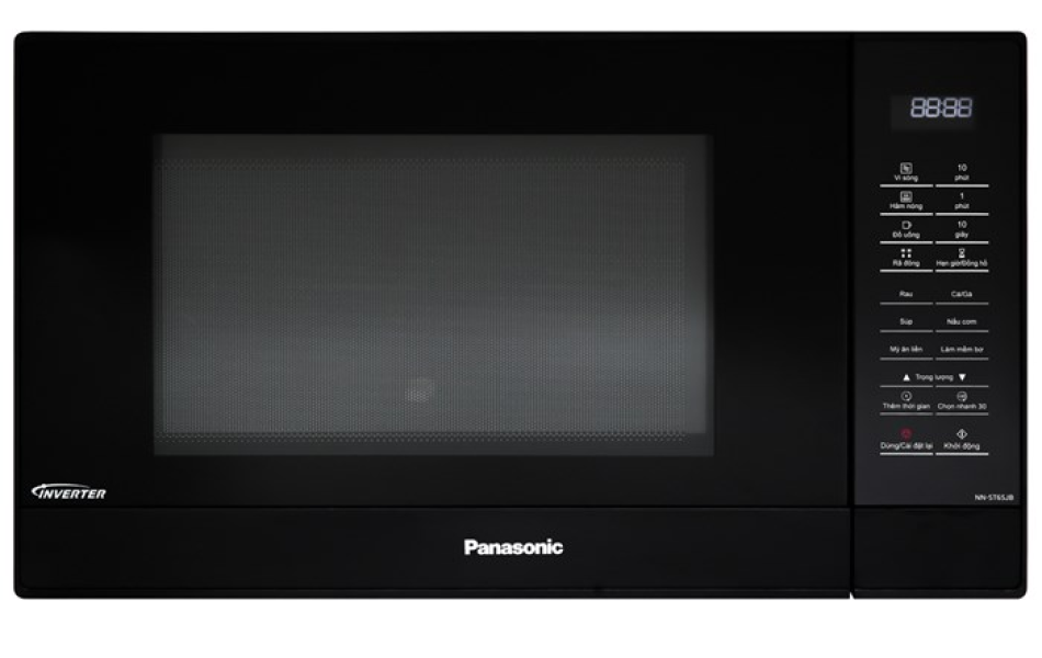 Lò vi sóng Panasonic NN-ST65JBYUE 32 lít