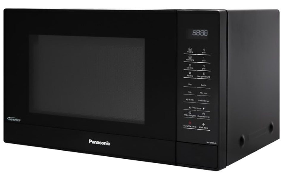 Lò vi sóng Panasonic NN-ST65JBYUE 32 lít