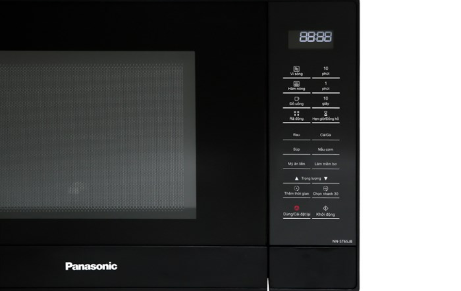 Lò vi sóng Panasonic NN-ST65JBYUE 32 lít