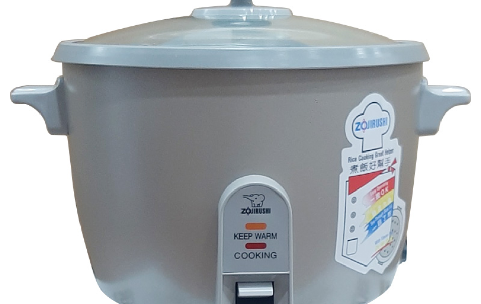 Nồi cơm điện Zojirushi NH-SQ18 - 1.8 lít