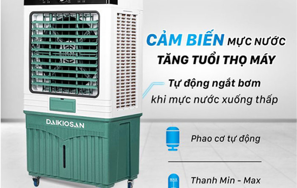 Quạt làm mát Daikiosan DM116