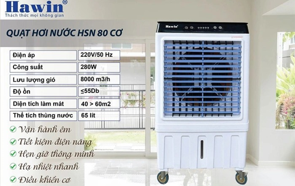 Quạt làm mát không khí HAWINCO HSN 80