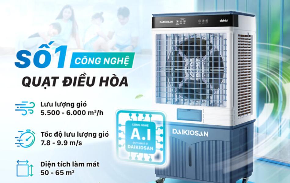 Quạt Điều Hòa Daikiosan DM117