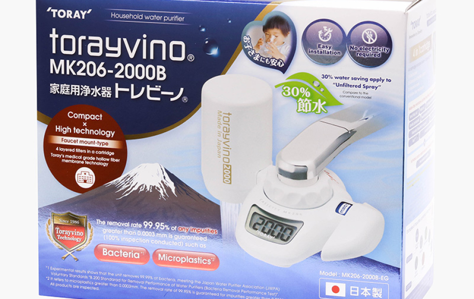Thiết bị lọc nước tại vòi Torayvino MK206-2000B