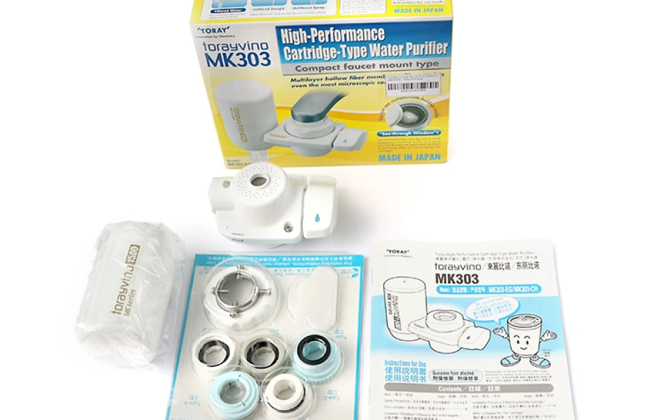 Thiết bị lọc nước tại vòi Torayvino MK303-EG